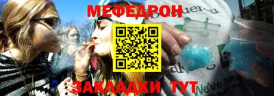 МДПВ Канаш