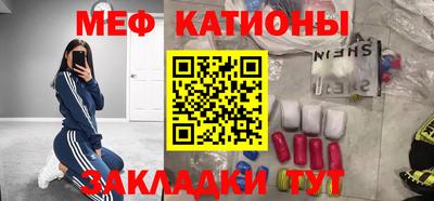 2c-b Камышлов