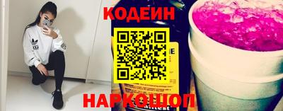 синтетический гашиш Кандалакша