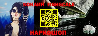 МДПВ Канаш