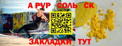 МДПВ Канаш