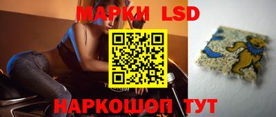 синтетический гашиш Кандалакша