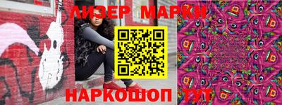 кокс Каменск-Шахтинский