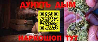 ALPHA-PVP Каменск-Уральский
