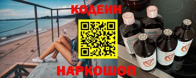 МДПВ Канаш