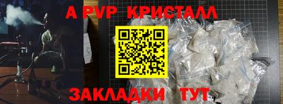 2c-b Камышлов