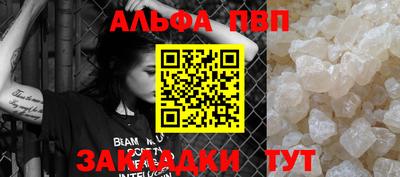 2c-b Камышлов