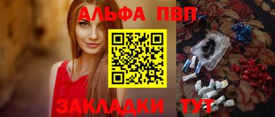 МДПВ Канаш