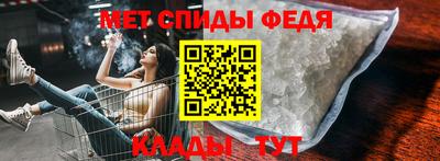 2c-b Камышлов