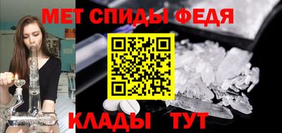 МДПВ Канаш