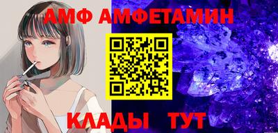 синтетический гашиш Кандалакша