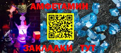 МДПВ Канаш