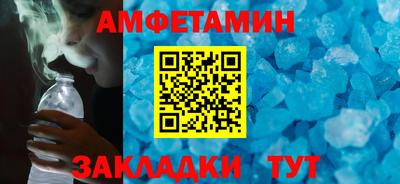МДПВ Канаш