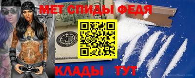 2c-b Камышлов