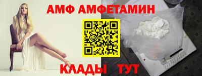 МДПВ Канаш