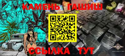 МДПВ Канаш