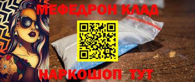 синтетический гашиш Кандалакша