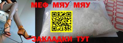 синтетический гашиш Кандалакша