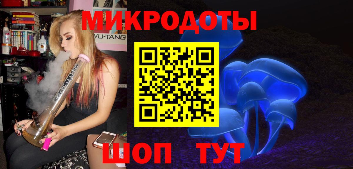 LSD-25  Марихуана  Красноуфимск  КОКАИН  Канабис  Вход с VPN  Мефедрон   Alpha-PVP СОЛЬ   ГАШ  МДМА 